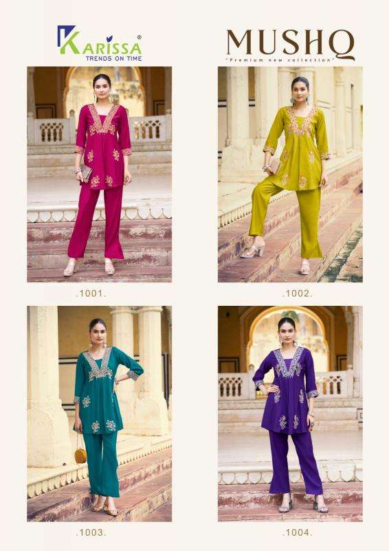 Karissa mushq coord set wholesale kurti market in delhi lajpat nagar
