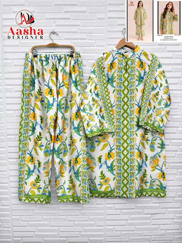 Karma aasha turkis vol 8 coord set Best Kurti wholesaler in Gujarat