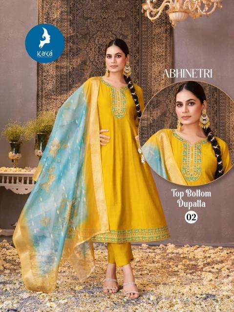Kaya abhinetri bangalore wholesale kurti shop