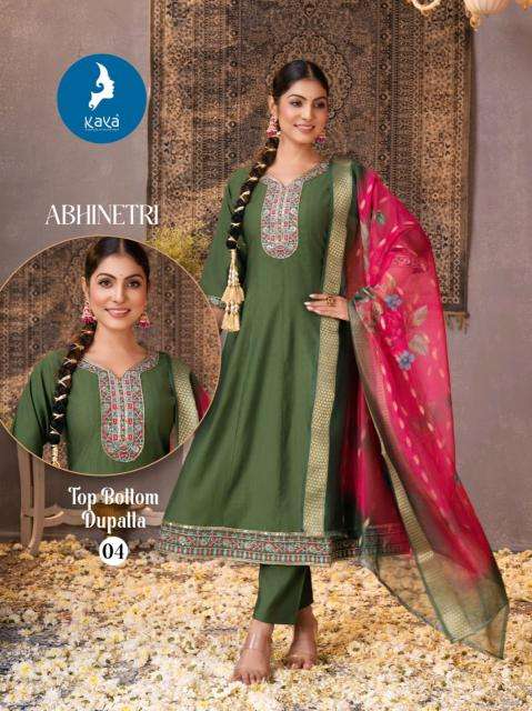 Kaya abhinetri bangalore wholesale kurti shop