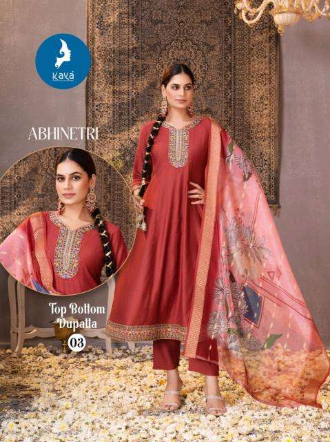 Kaya abhinetri bangalore wholesale kurti shop