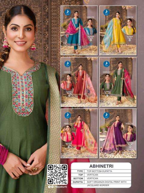 Kaya abhinetri bangalore wholesale kurti shop