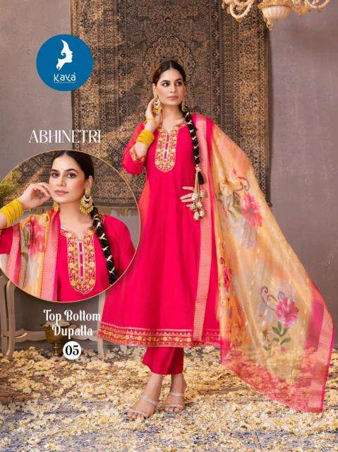 Kaya abhinetri bangalore wholesale kurti shop