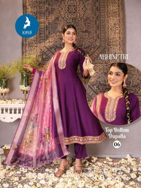 Kaya abhinetri bangalore wholesale kurti shop