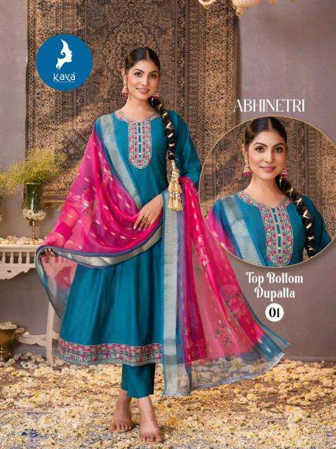 Kaya abhinetri bangalore wholesale kurti shop