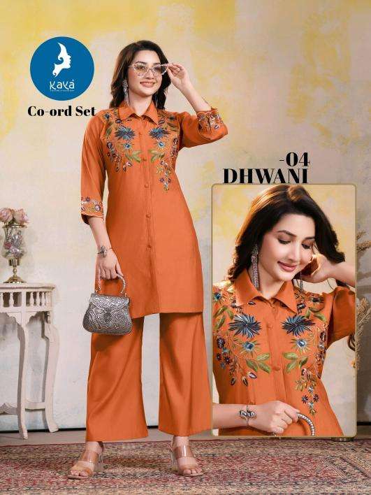 Kaya dhwani coord set hyderabad kurtis online