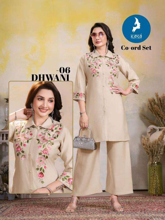 Kaya dhwani coord set hyderabad kurtis online