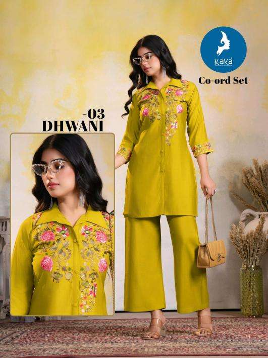 Kaya dhwani coord set hyderabad kurtis online