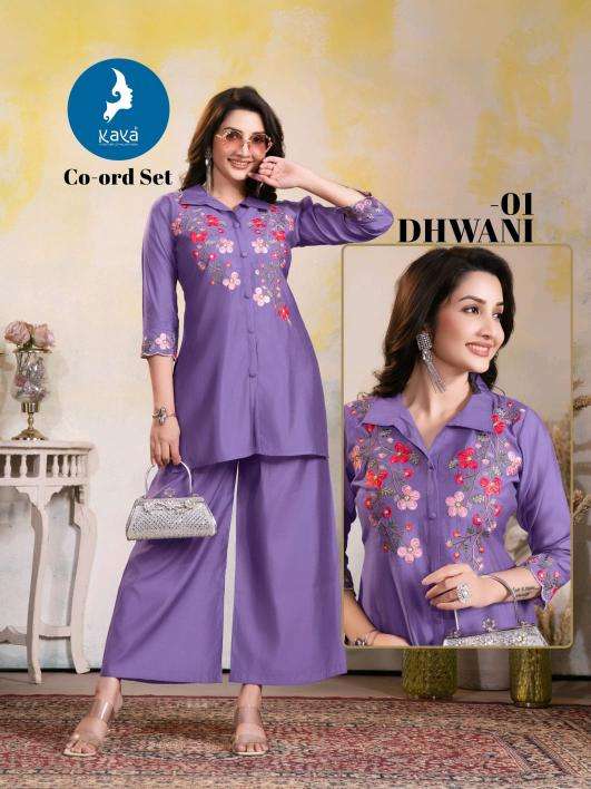 Kaya dhwani coord set hyderabad kurtis online