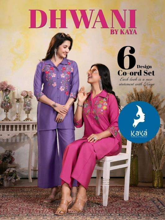 Kaya dhwani coord set hyderabad kurtis online