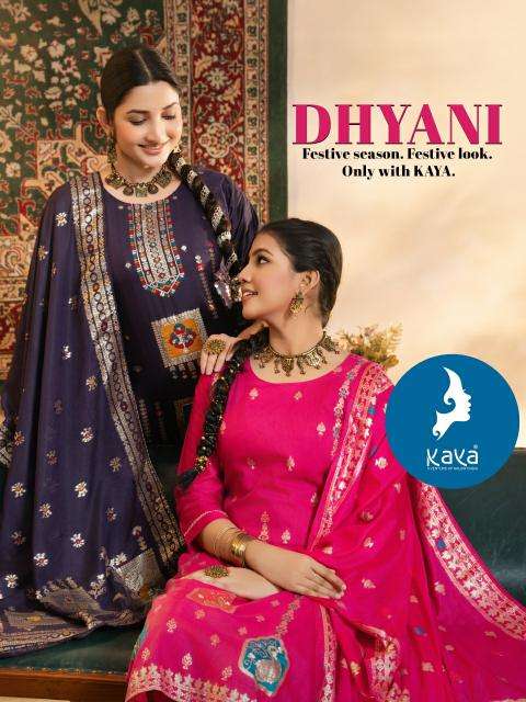 Kaya dhyani wholesale kurti market in burrabazar kolkata with price