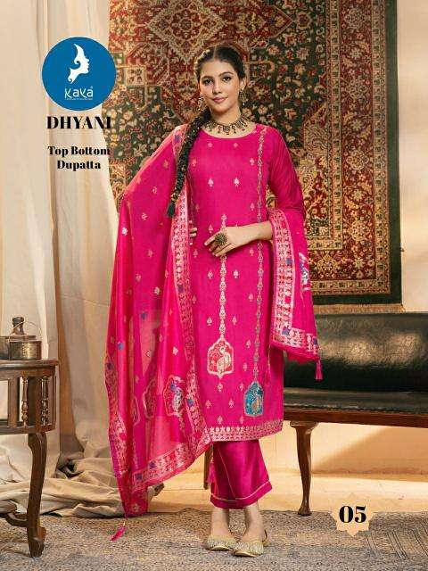 Kaya dhyani wholesale kurti market in burrabazar kolkata with price