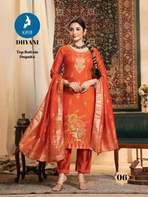Kaya dhyani wholesale kurti market in burrabazar kolkata with price