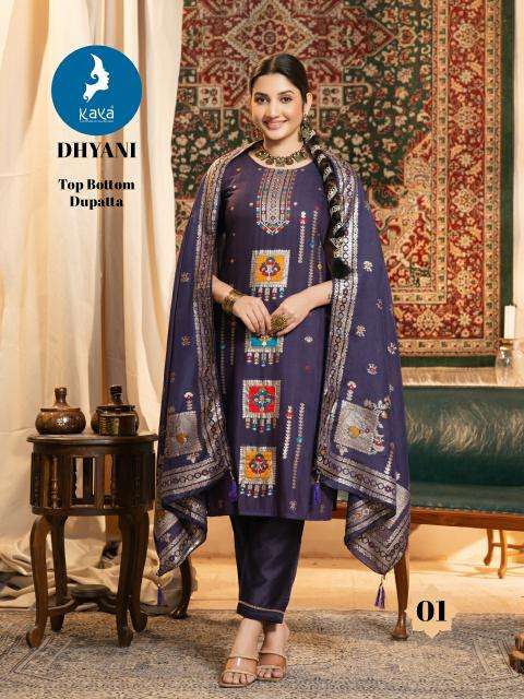 Kaya dhyani wholesale kurti market in burrabazar kolkata with price