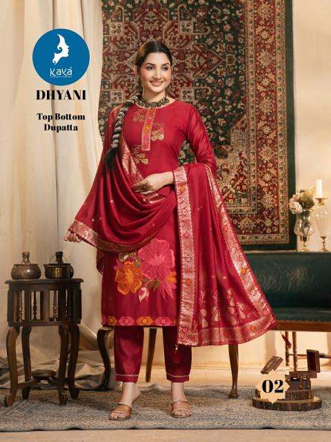 Kaya dhyani wholesale kurti market in burrabazar kolkata with price