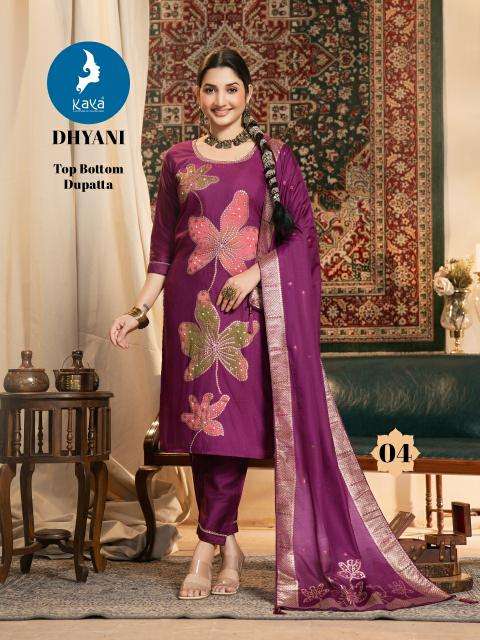 Kaya dhyani wholesale kurti market in burrabazar kolkata with price