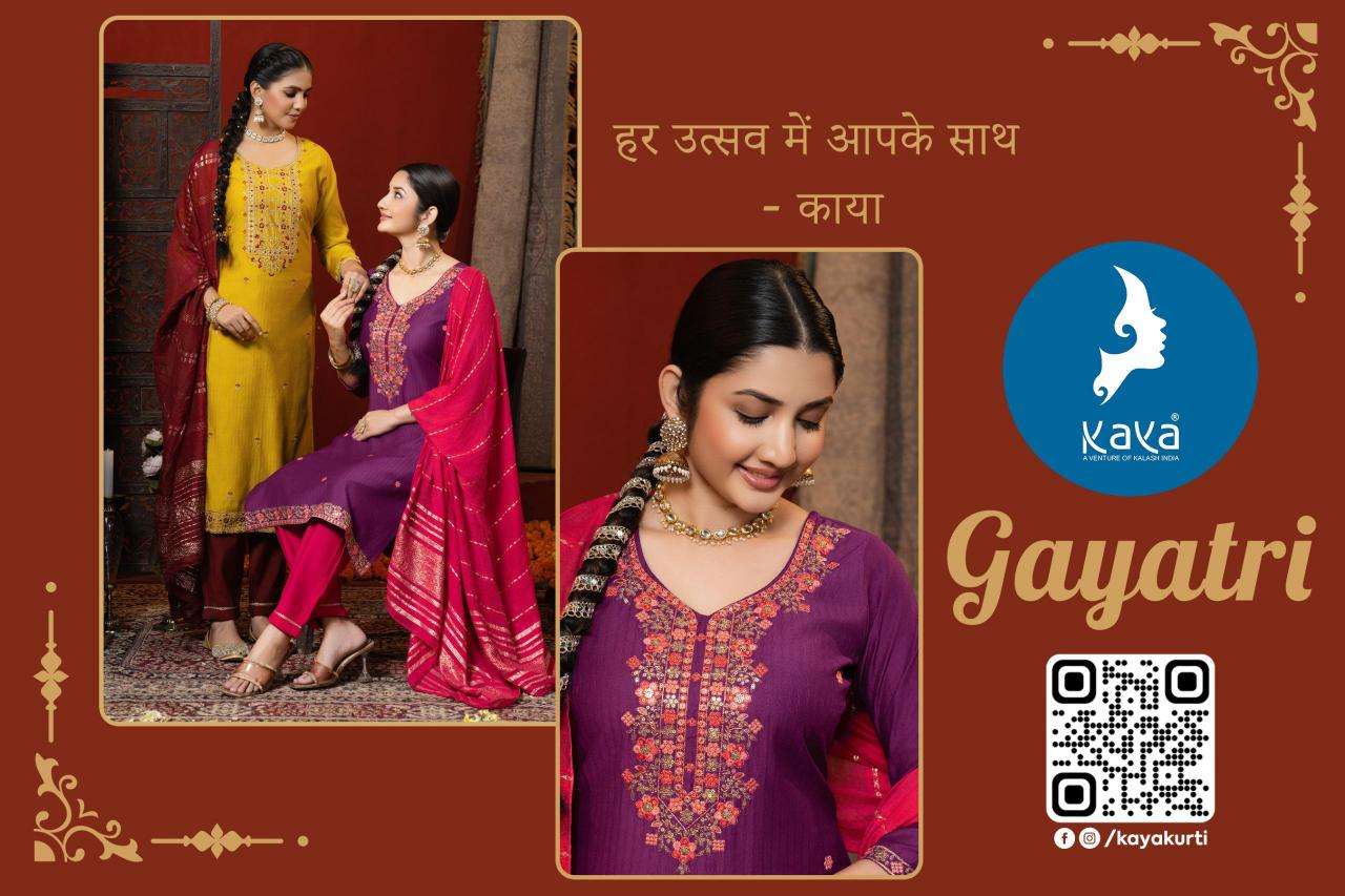 Kaya gayatri wholesale ladies suits manufacturers in delhi