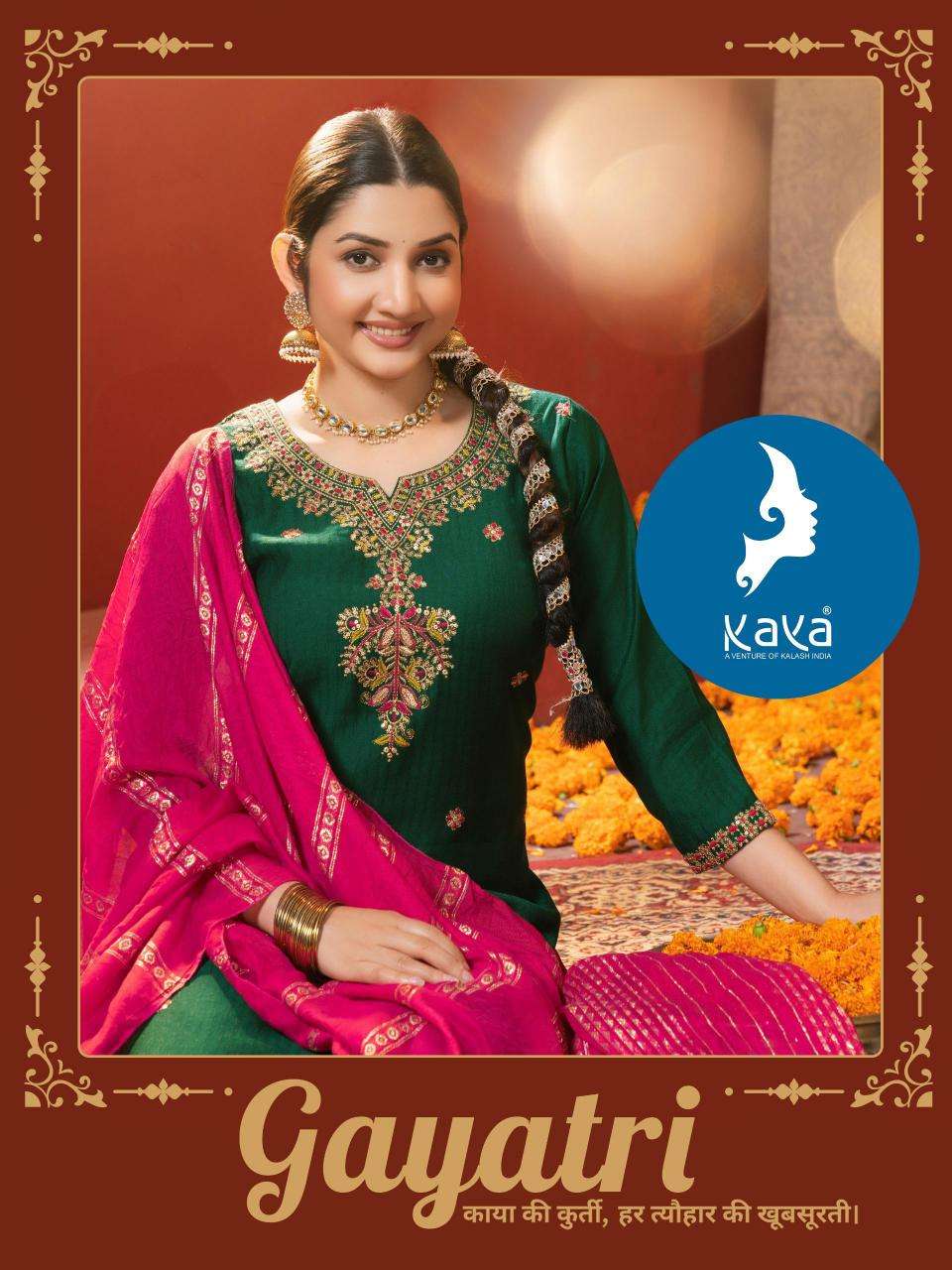 Kaya gayatri wholesale ladies suits manufacturers in delhi
