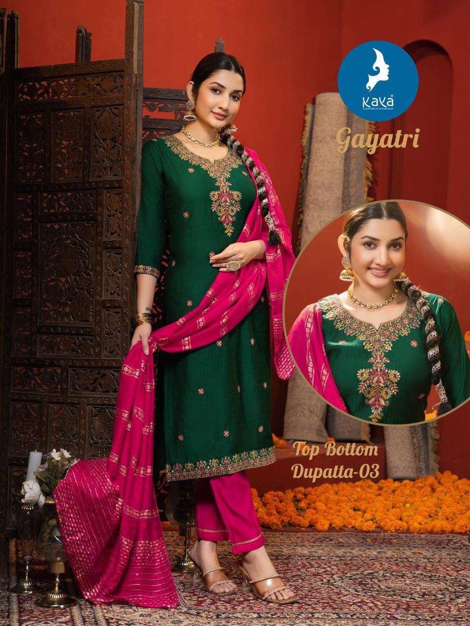 Kaya gayatri wholesale ladies suits manufacturers in delhi