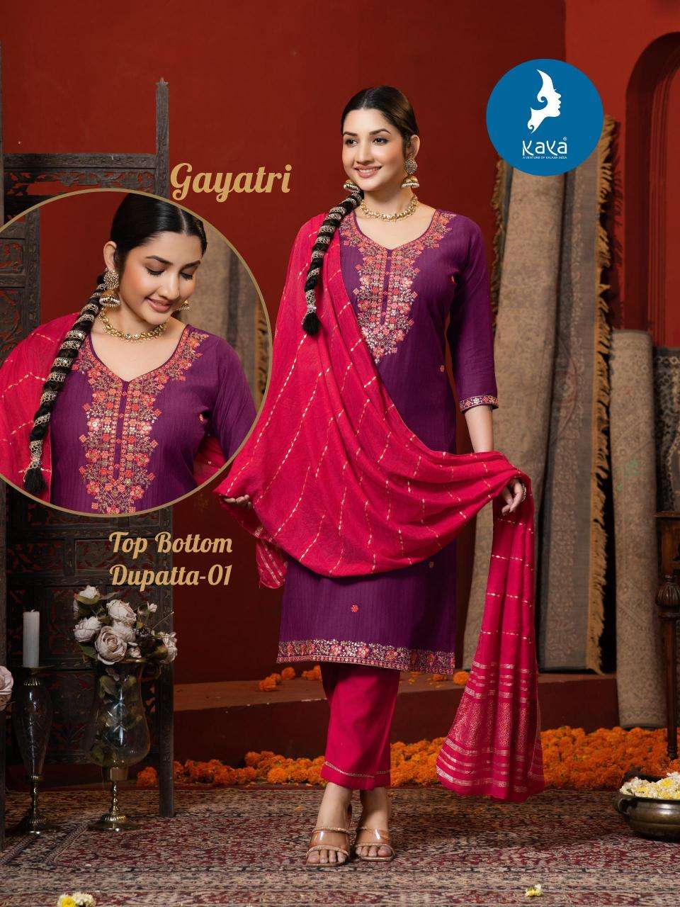Kaya gayatri wholesale ladies suits manufacturers in delhi