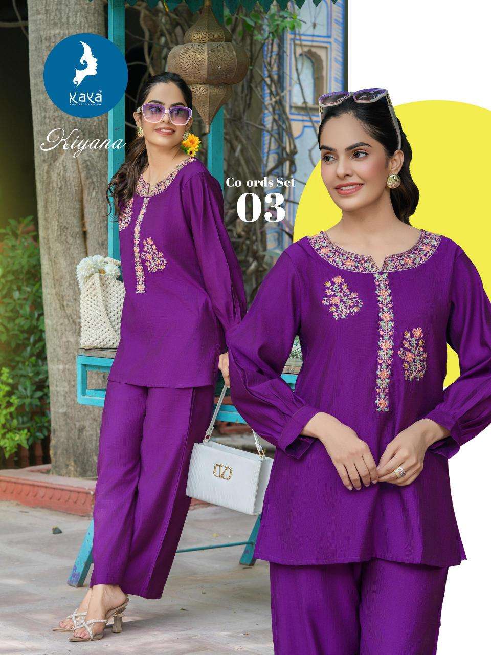 Kaya kiyana coord set wholesale kurti market in kolkata