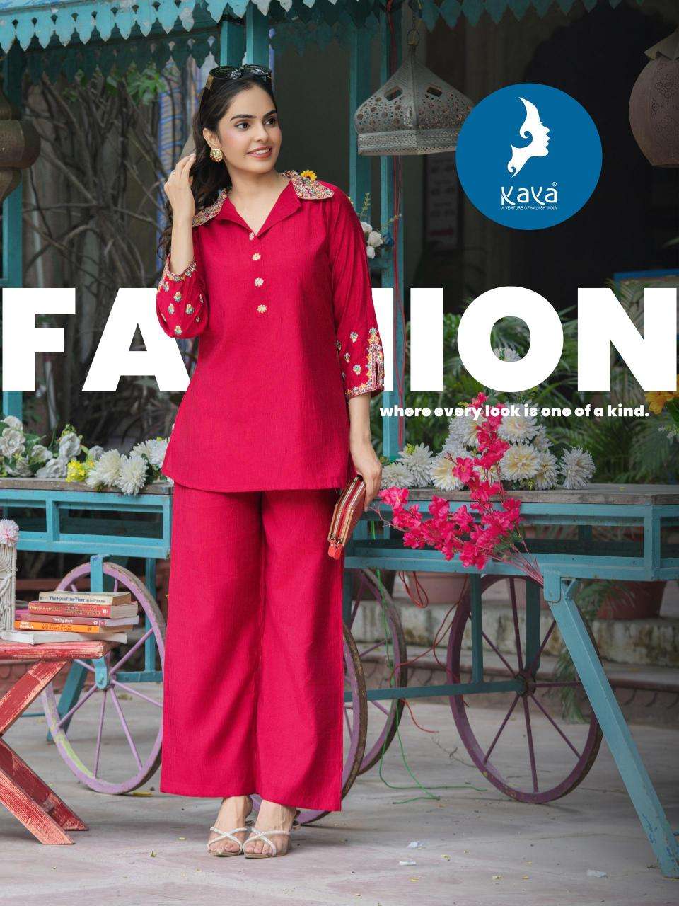 Kaya kiyana coord set wholesale kurti market in kolkata