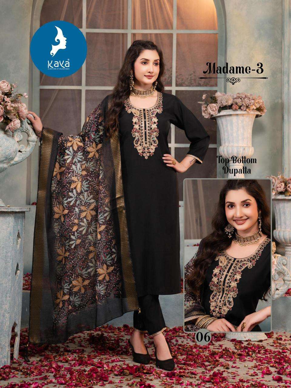 Kaya madame 3 wholesale kurti manufacturers in ahmedabad with price
