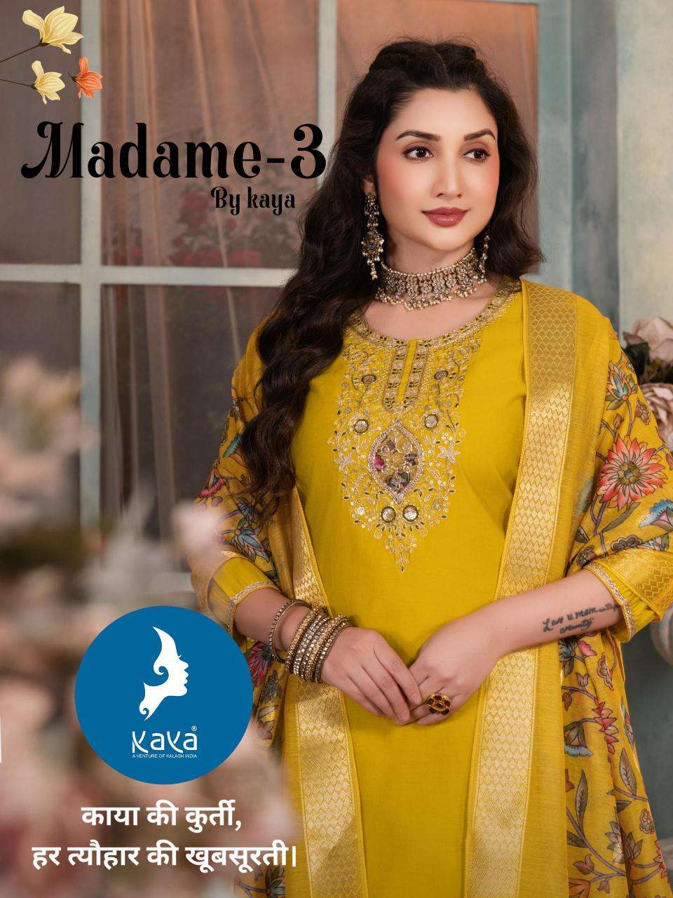 Kaya madame 3 wholesale kurti manufacturers in ahmedabad with price