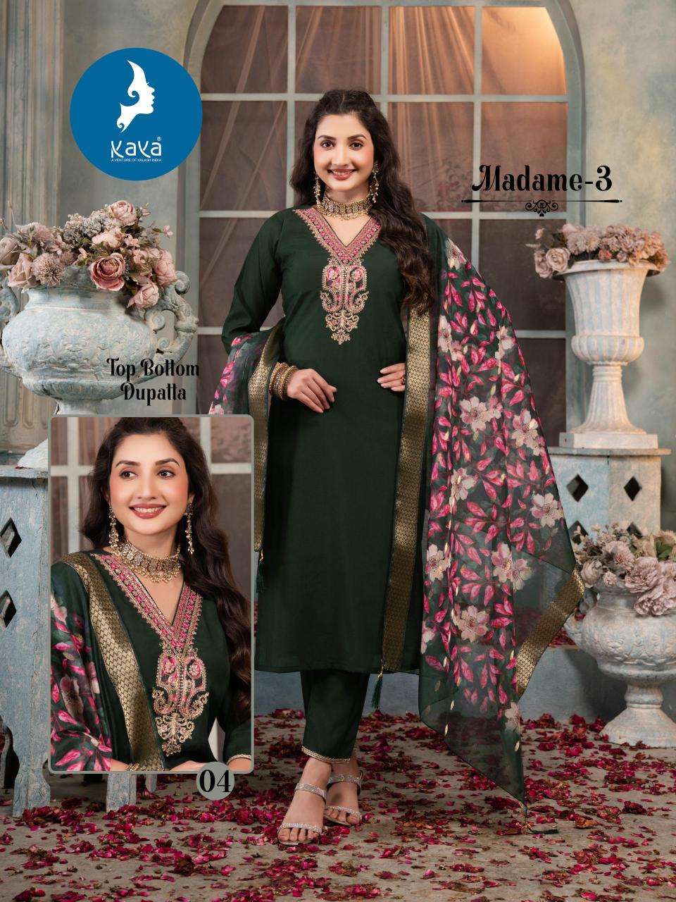 Kaya madame 3 wholesale kurti manufacturers in ahmedabad with price