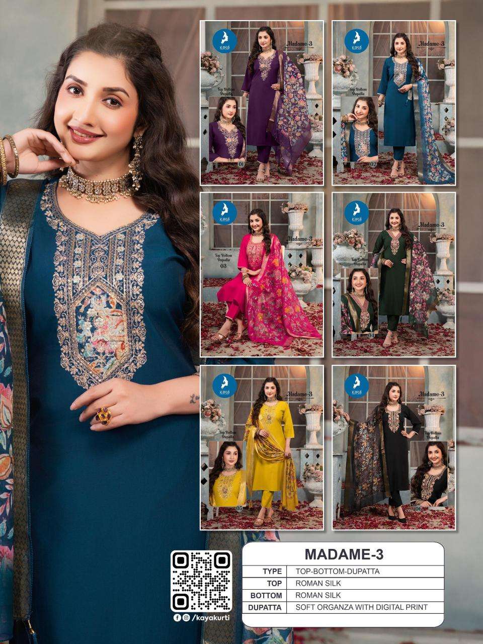 Kaya madame 3 wholesale kurti manufacturers in ahmedabad with price