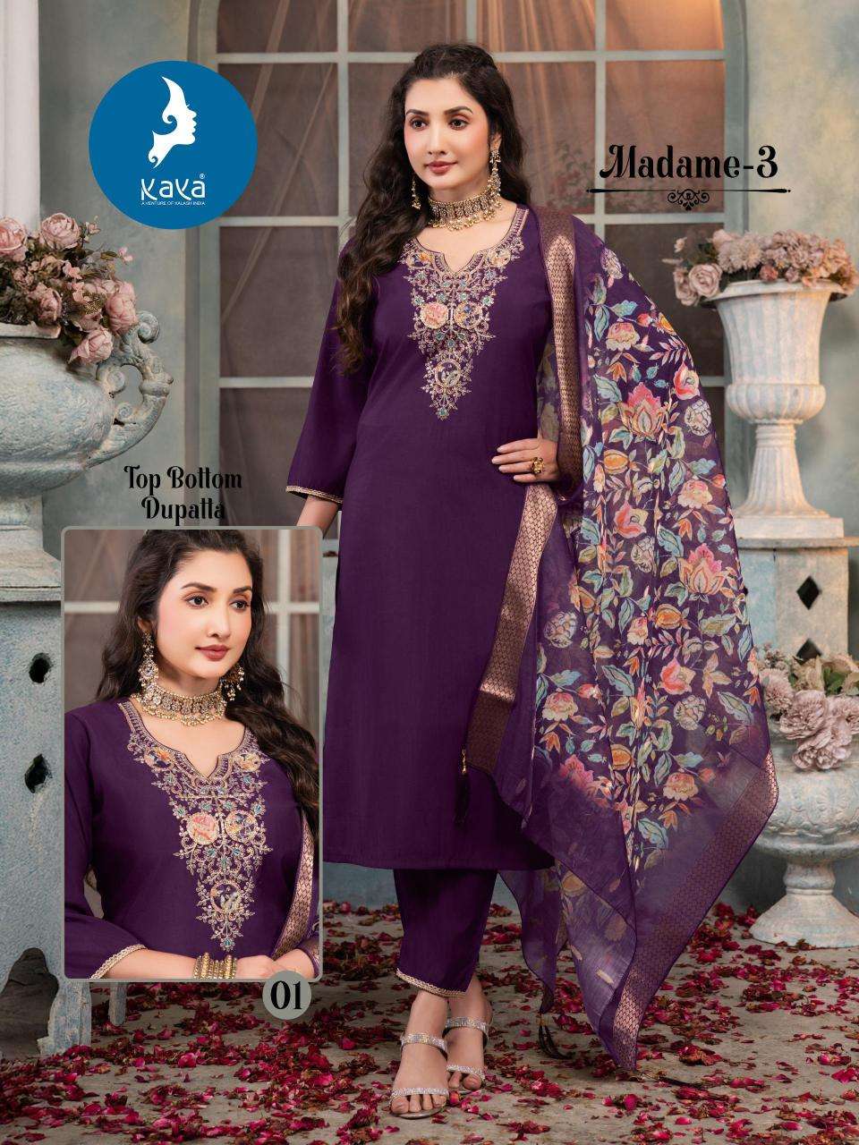 Kaya madame 3 wholesale kurti manufacturers in ahmedabad with price