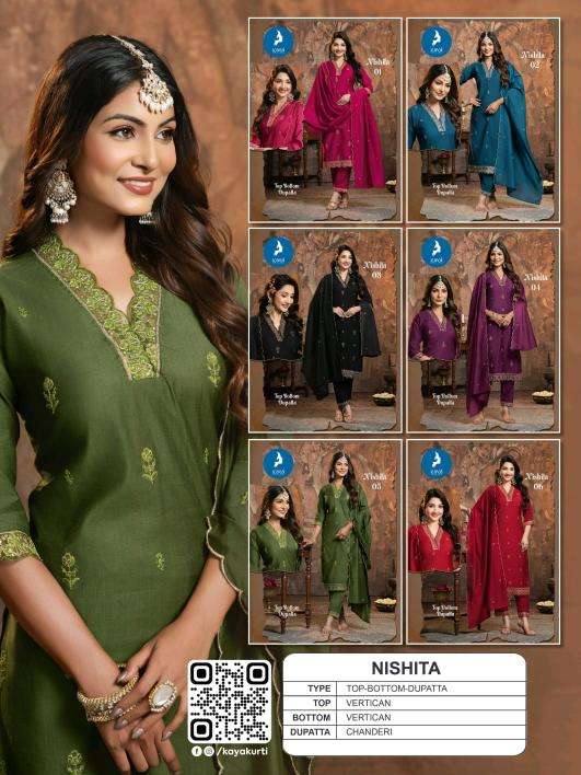 Kaya nishita wholesale kurti manufacturers in surat with price