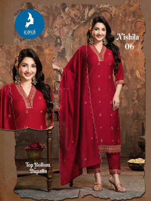 Kaya nishita wholesale kurti manufacturers in surat with price