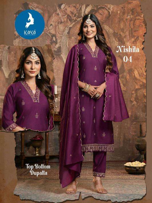 Kaya nishita wholesale kurti manufacturers in surat with price