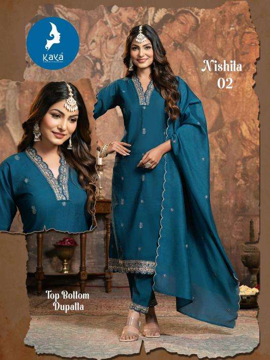 Kaya nishita wholesale kurti manufacturers in surat with price