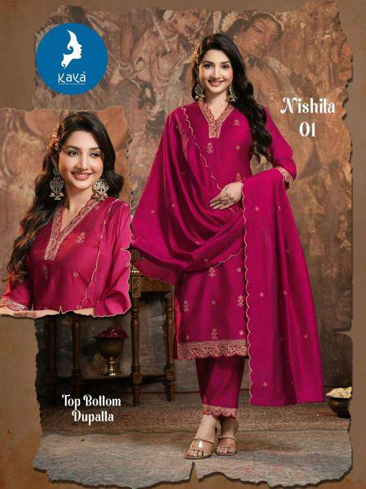 Kaya nishita wholesale kurti manufacturers in surat with price