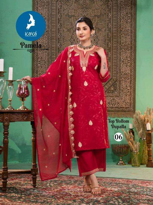 Kaya pamela wholesale kurti suppliers in surat