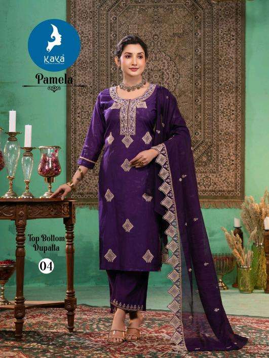 Kaya pamela wholesale kurti suppliers in surat