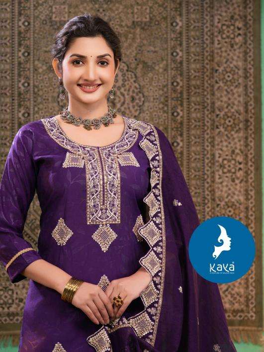 Kaya pamela wholesale kurti suppliers in surat