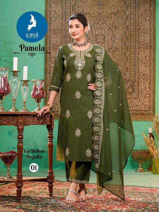 Kaya pamela wholesale kurti suppliers in surat