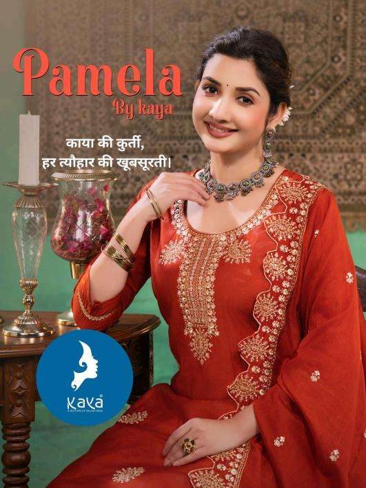 Kaya pamela wholesale kurti suppliers in surat