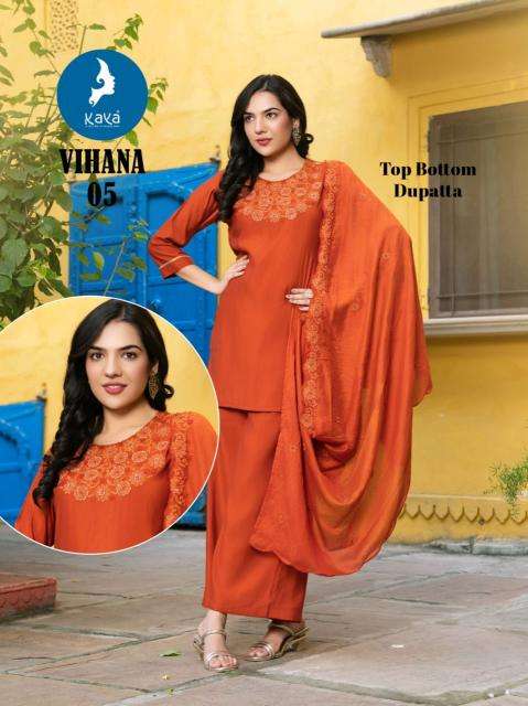 Kaya vihana best wholesale kurti market in mumbai