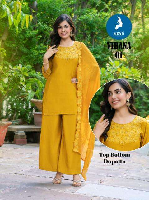 Kaya vihana best wholesale kurti market in mumbai