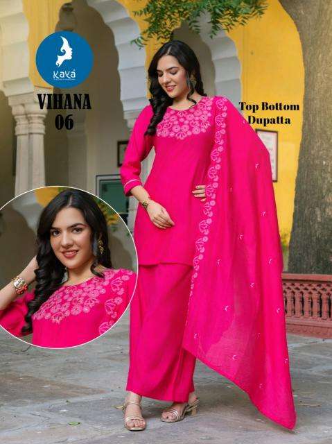 Kaya vihana best wholesale kurti market in mumbai