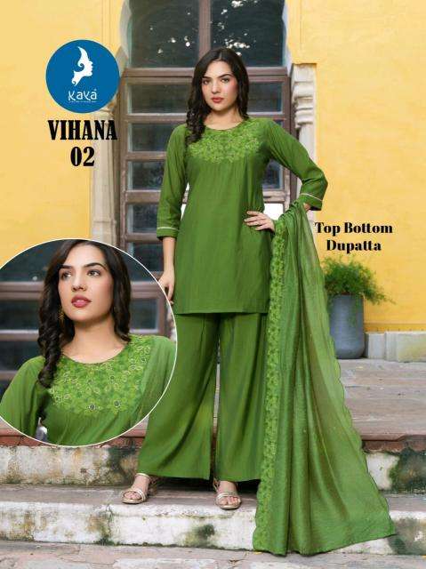 Kaya vihana best wholesale kurti market in mumbai