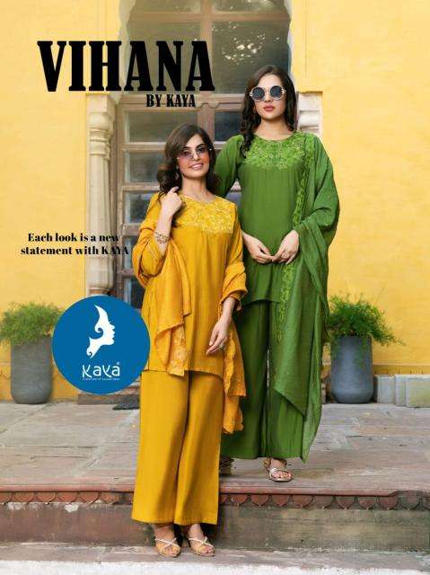 Kaya vihana best wholesale kurti market in mumbai