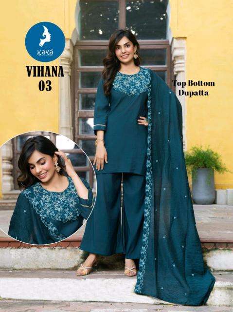 Kaya vihana best wholesale kurti market in mumbai