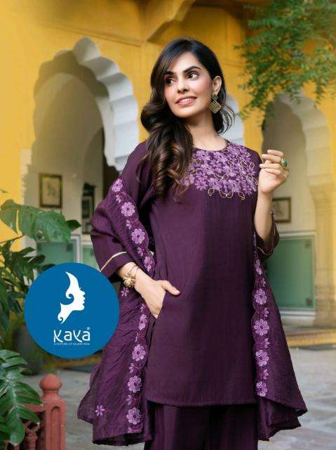 Kaya vihana best wholesale kurti market in mumbai