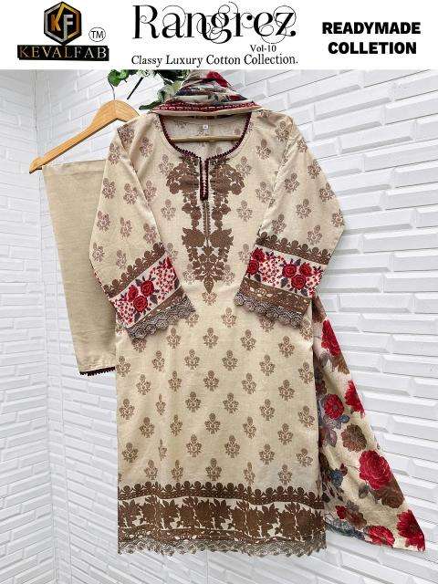 Keval rangrez vol-10 wholesale dress materials in bangalore with price