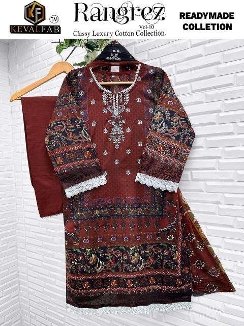 Keval rangrez vol-10 wholesale dress materials in bangalore with price